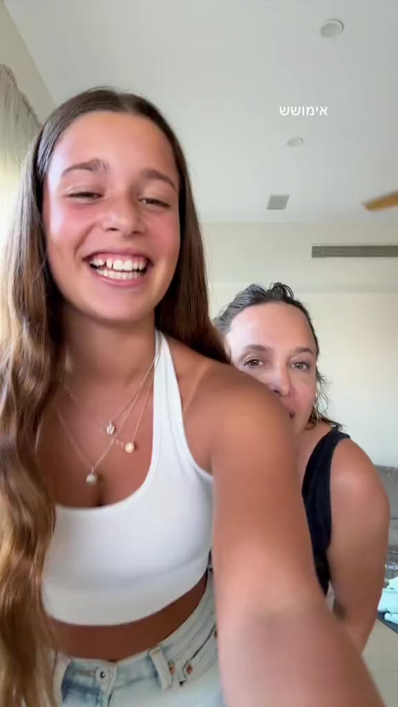 @MAYA RAZ