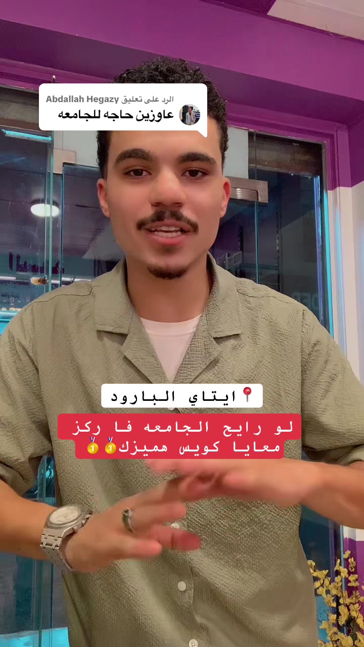 @فهمي_ستور