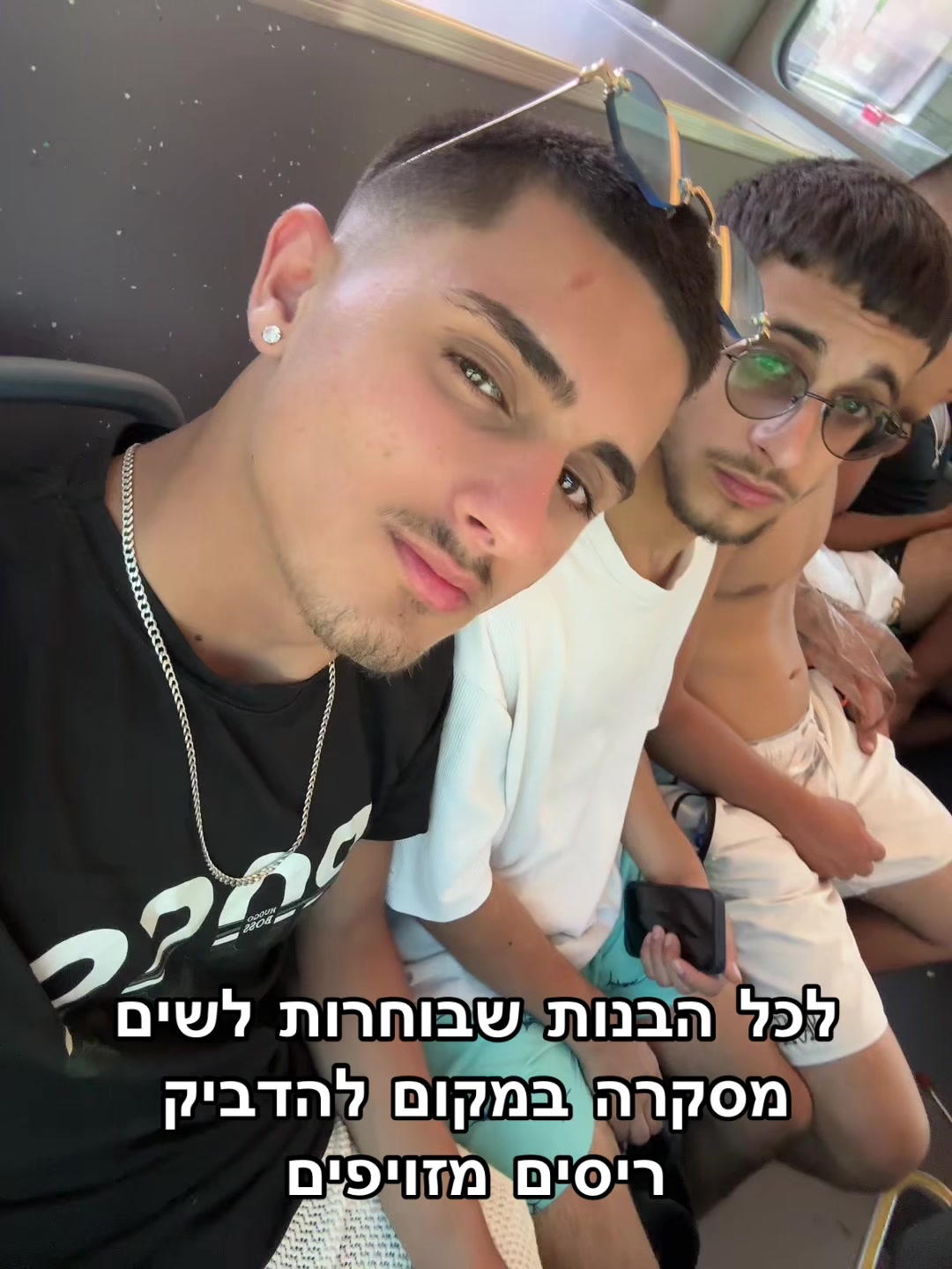 @yhonatan_atias8
