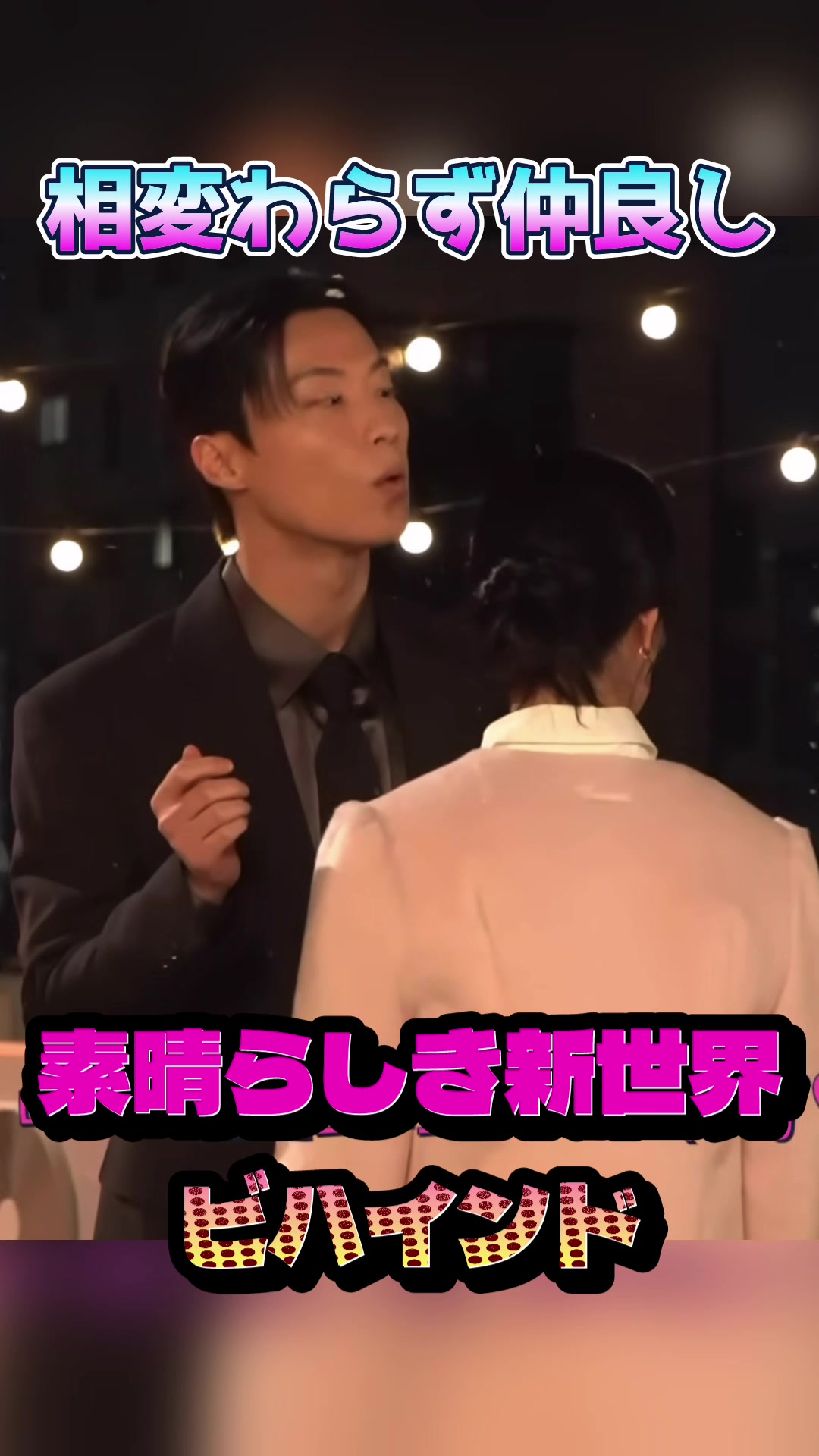 @kdramanialove.yuri