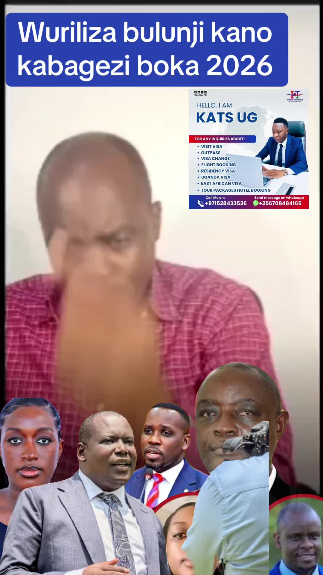 @Kato wa Kyagulanyi