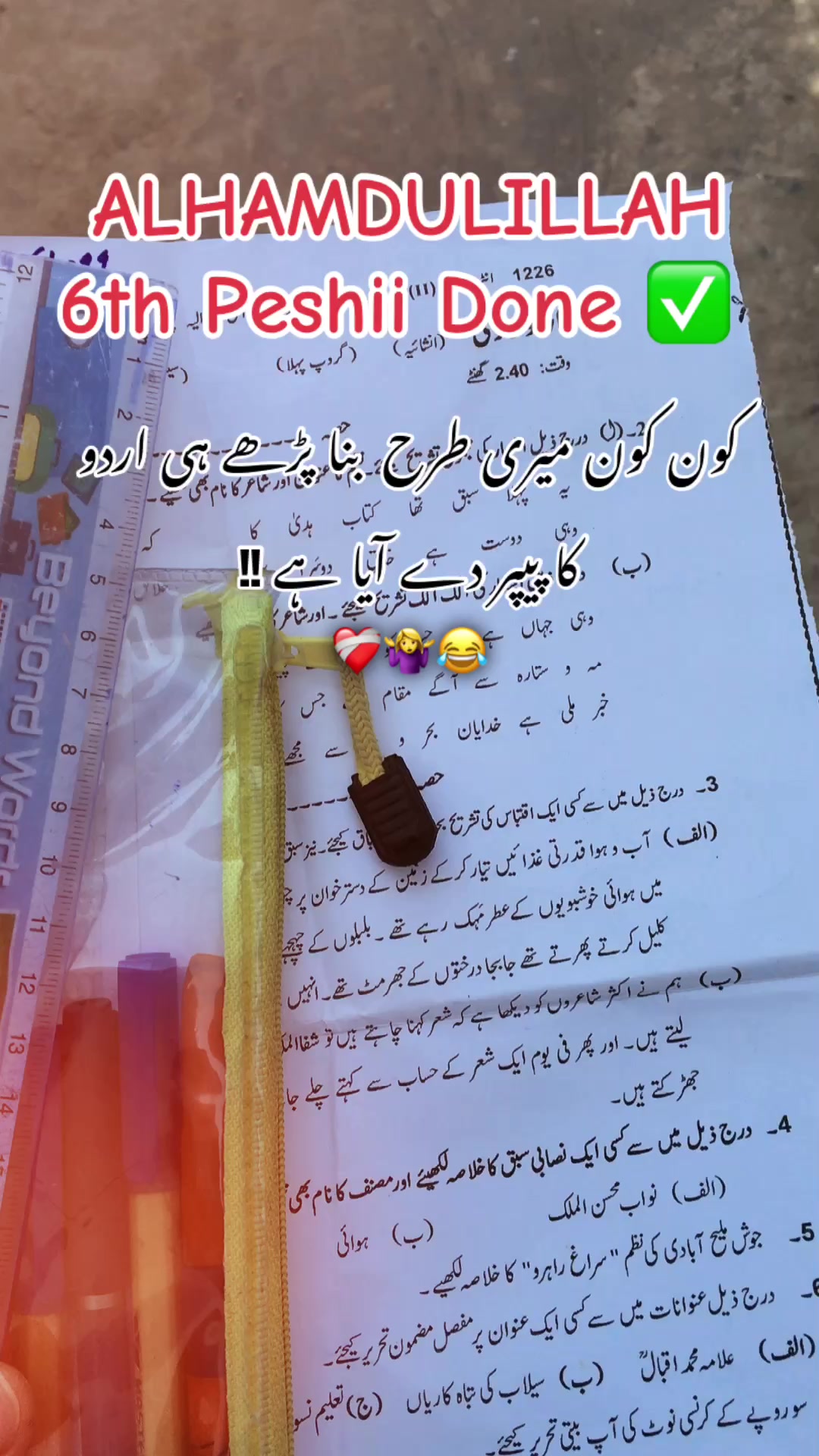 @whos_shani56