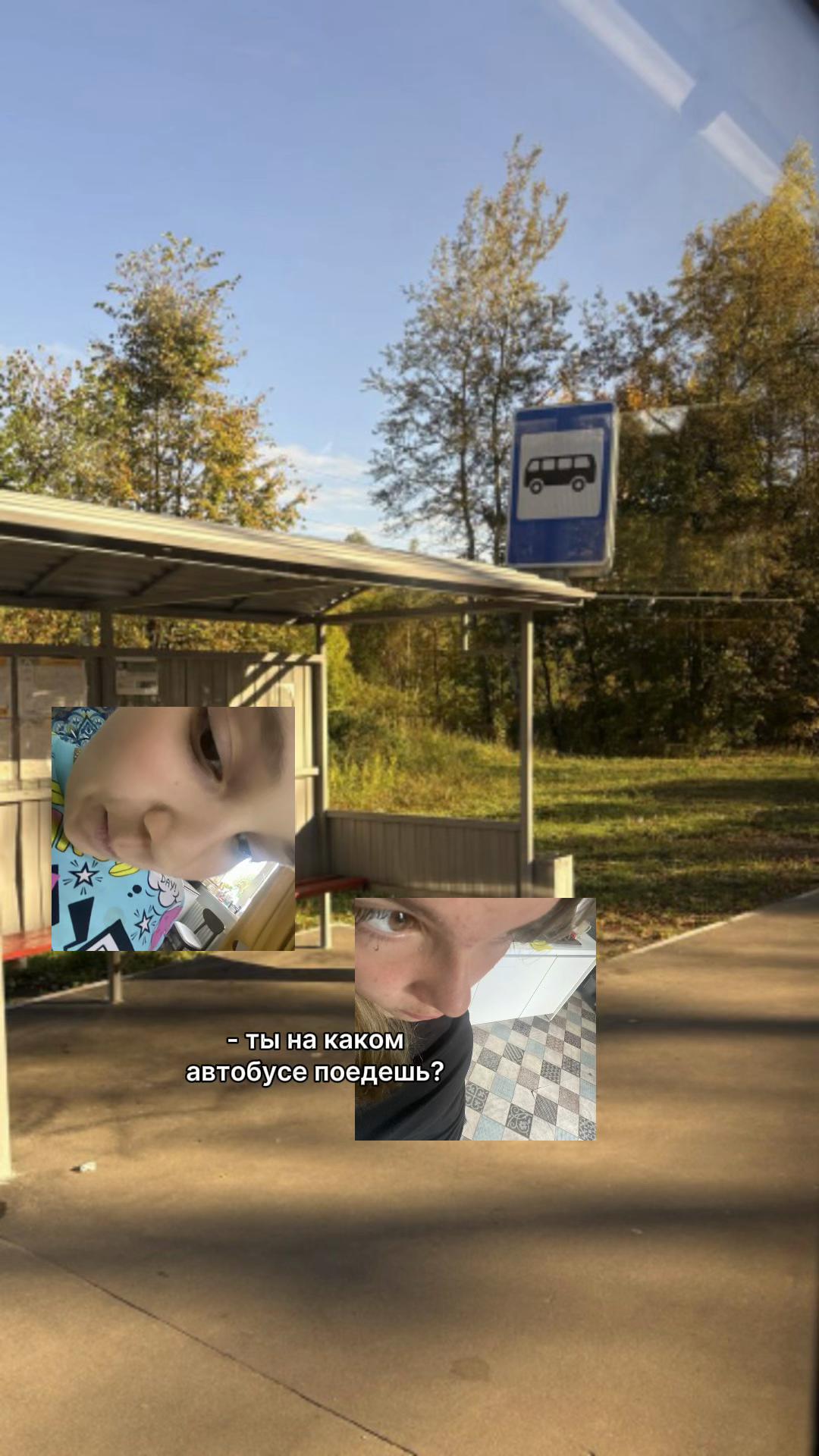 @…….