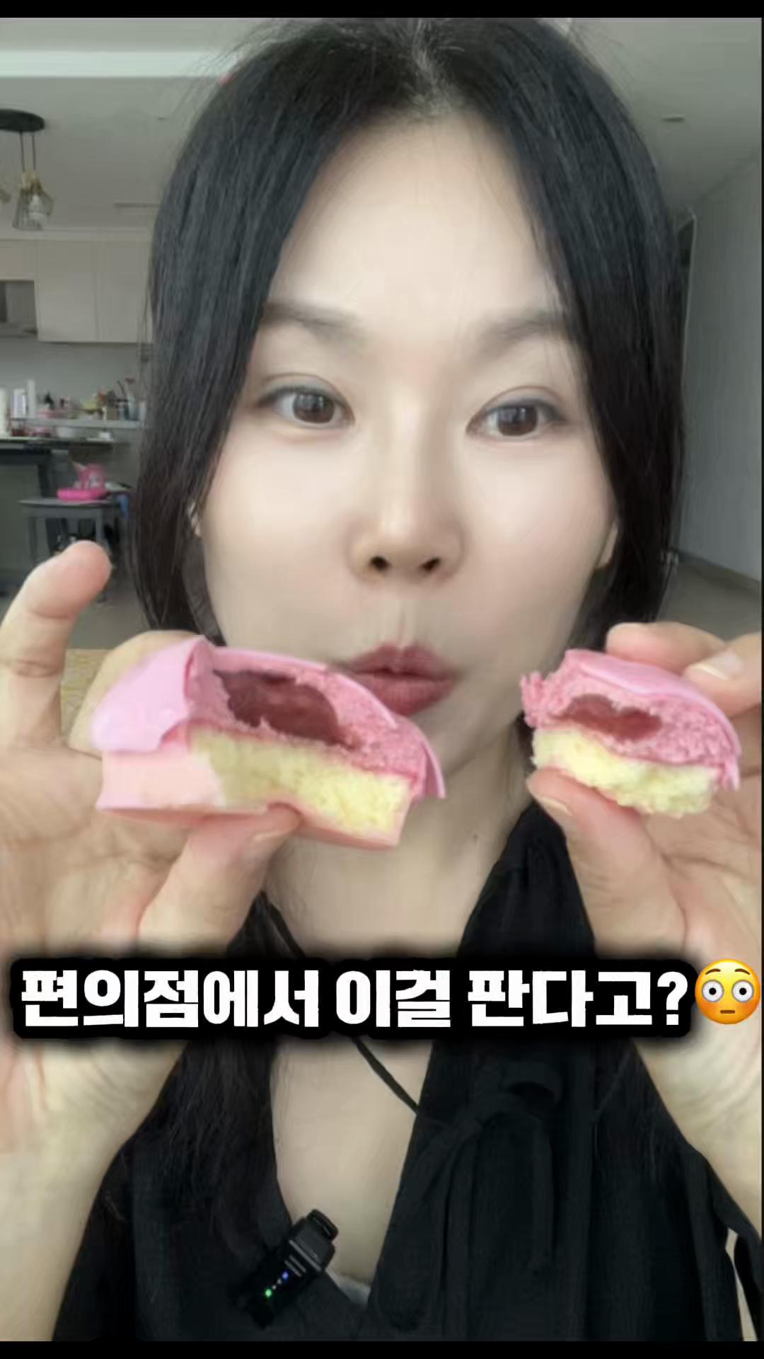 @친근한으니