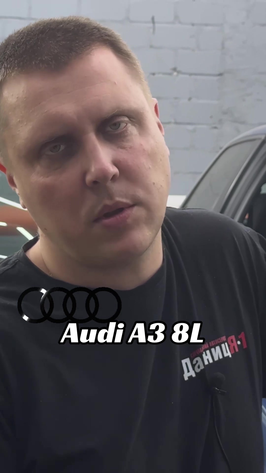 @ДарницЯ 1