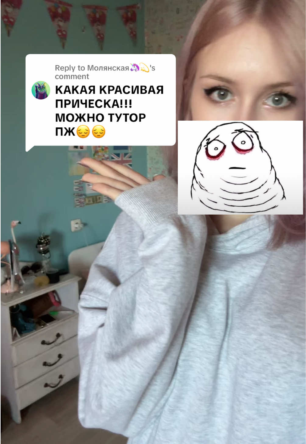 @☁️