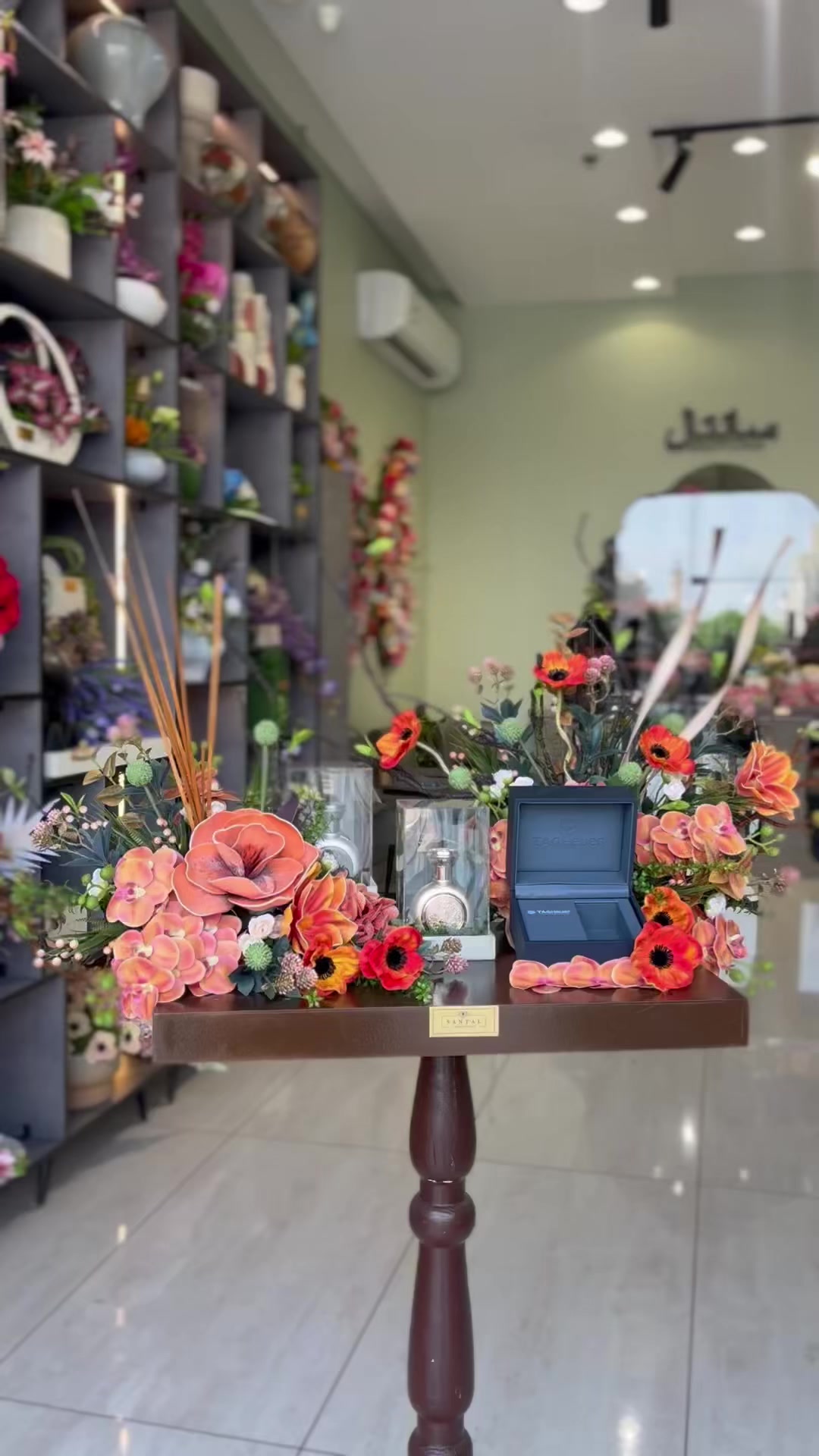 @SANTAL | سانتال