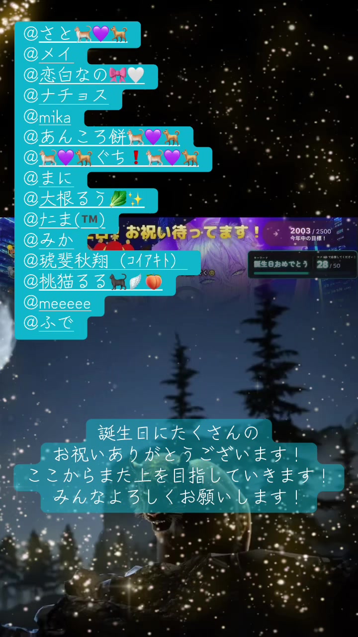 @ラキ・アムール🐈💜🐕