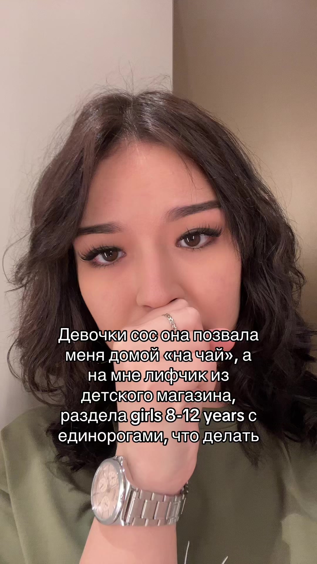 @milllaryys