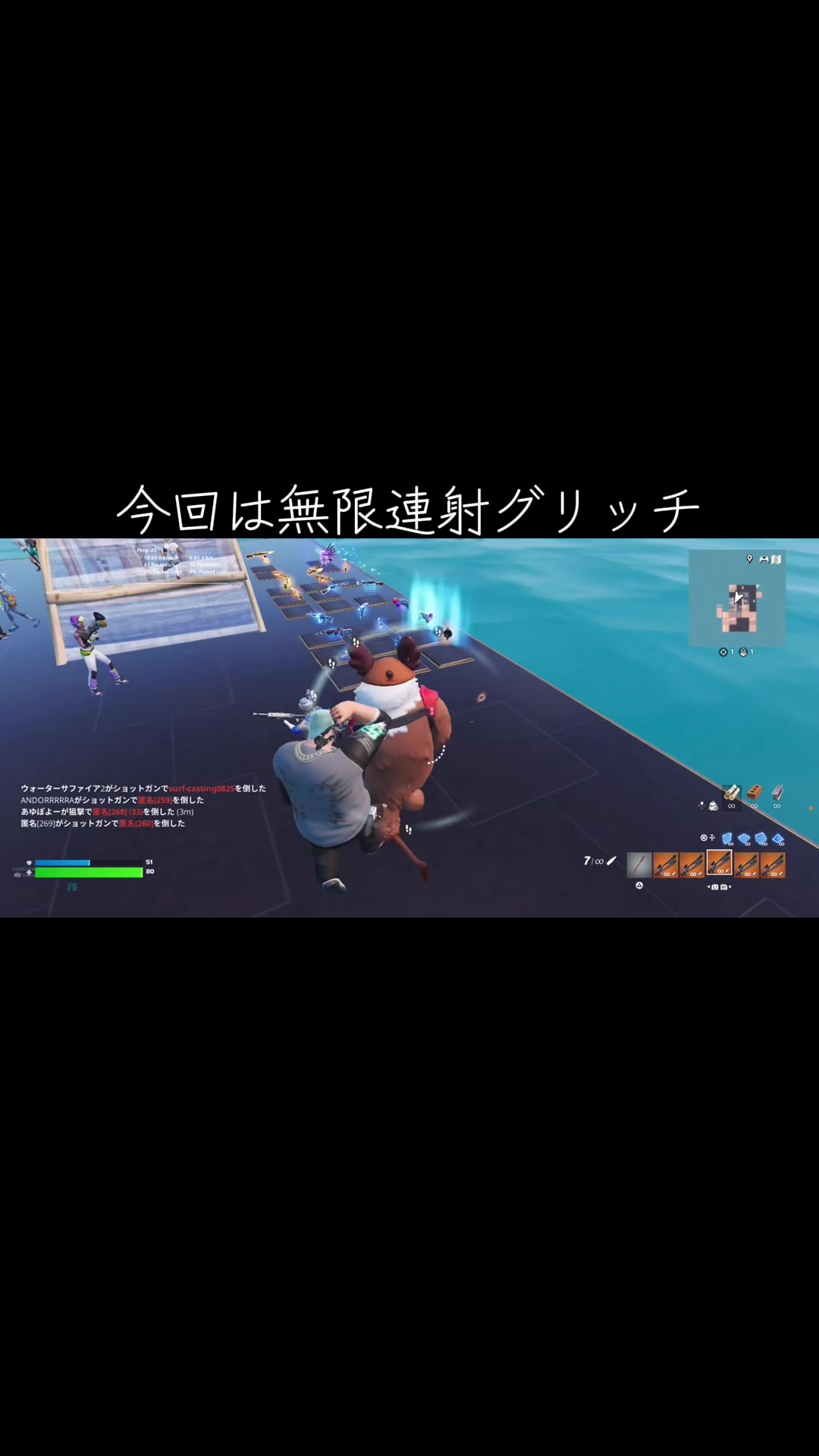 @チーキン