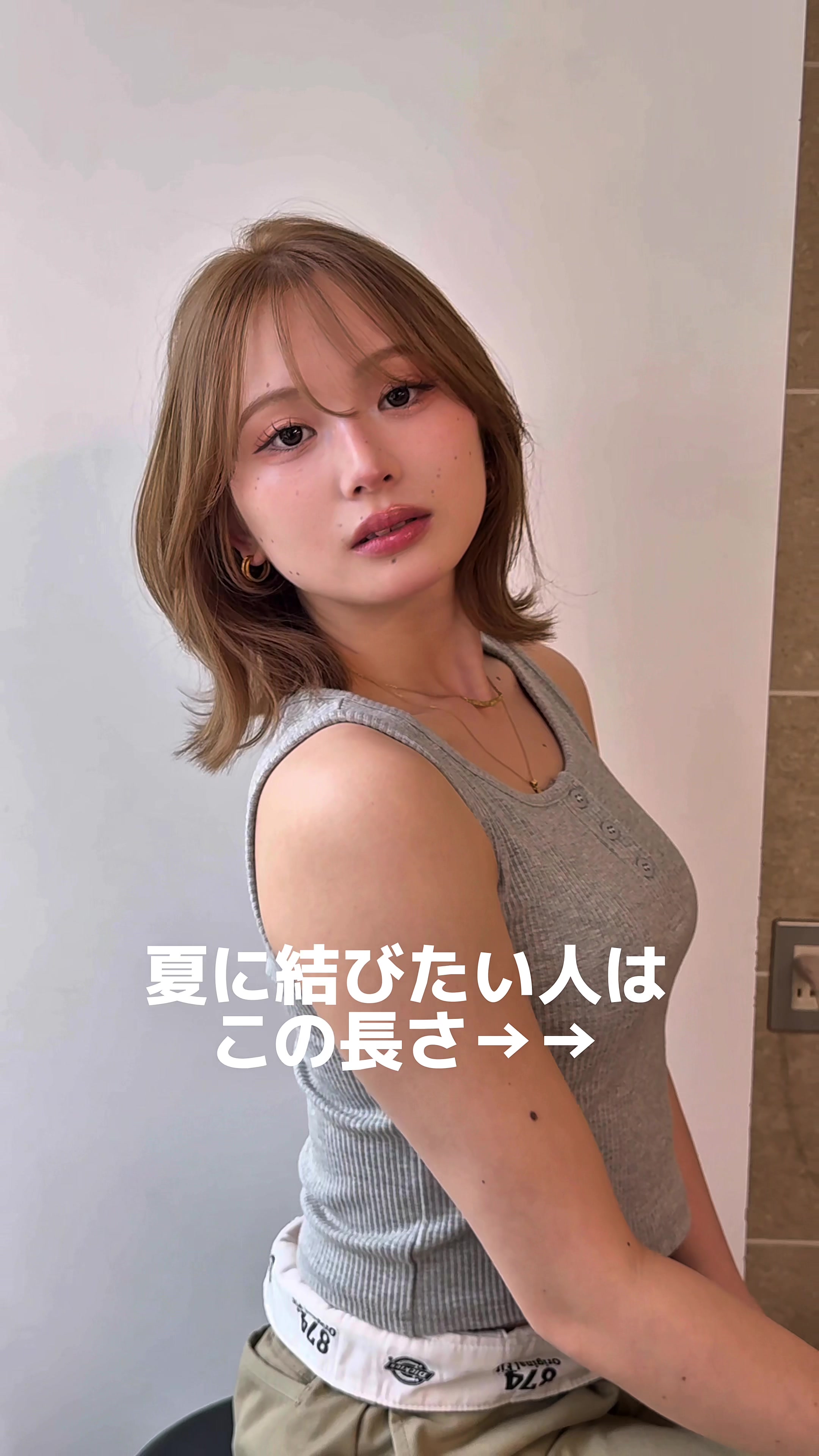 @ヘイリーボブを作った人　かずき