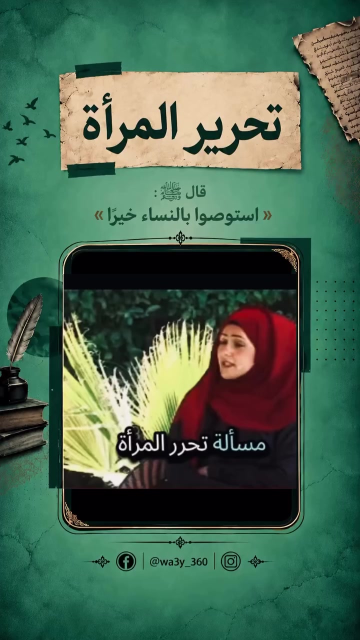 @Fawaz.Al.Manasir. ksa