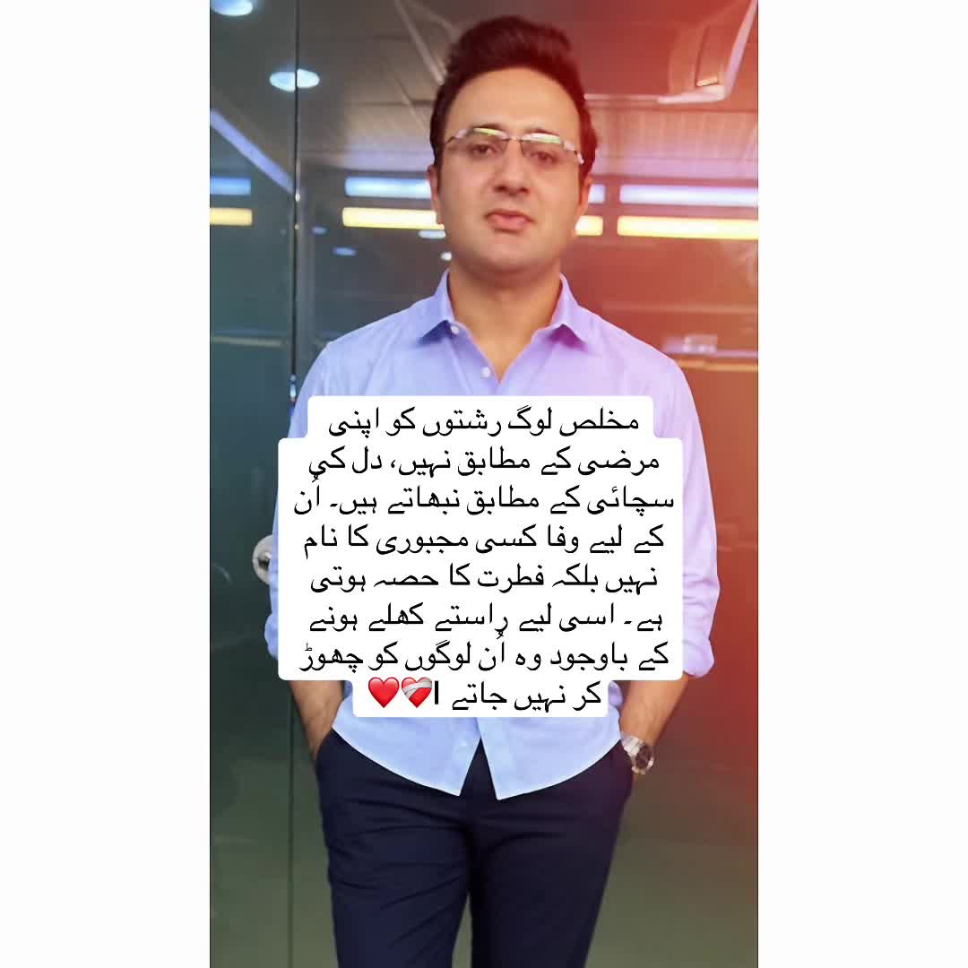 @Fayyaz_Mohsin