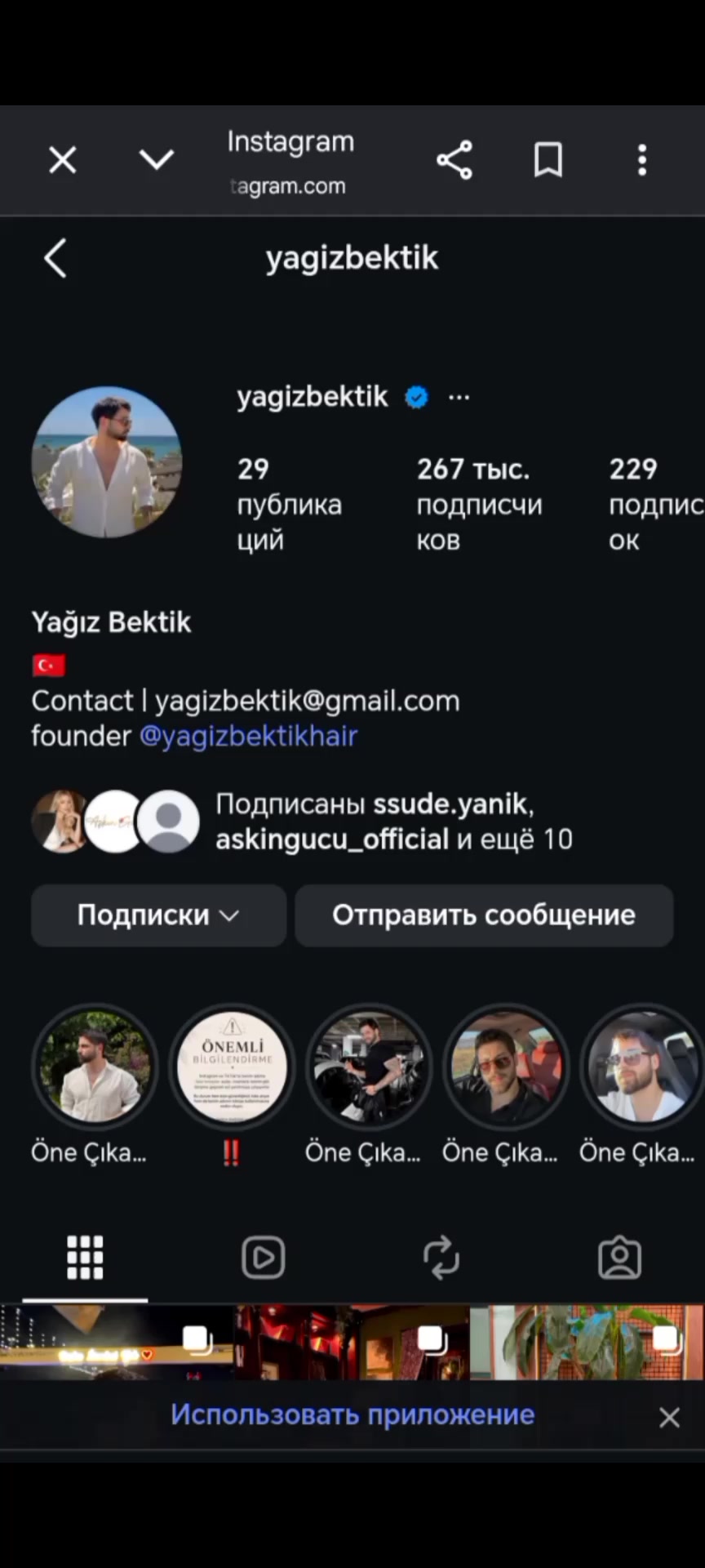 @musiqi