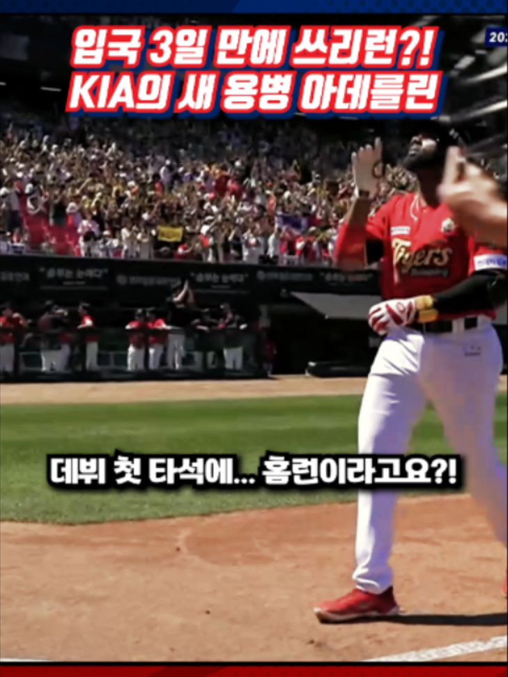 @알려준데이