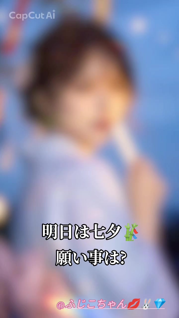 @yuto(優…)💋🐰💎
