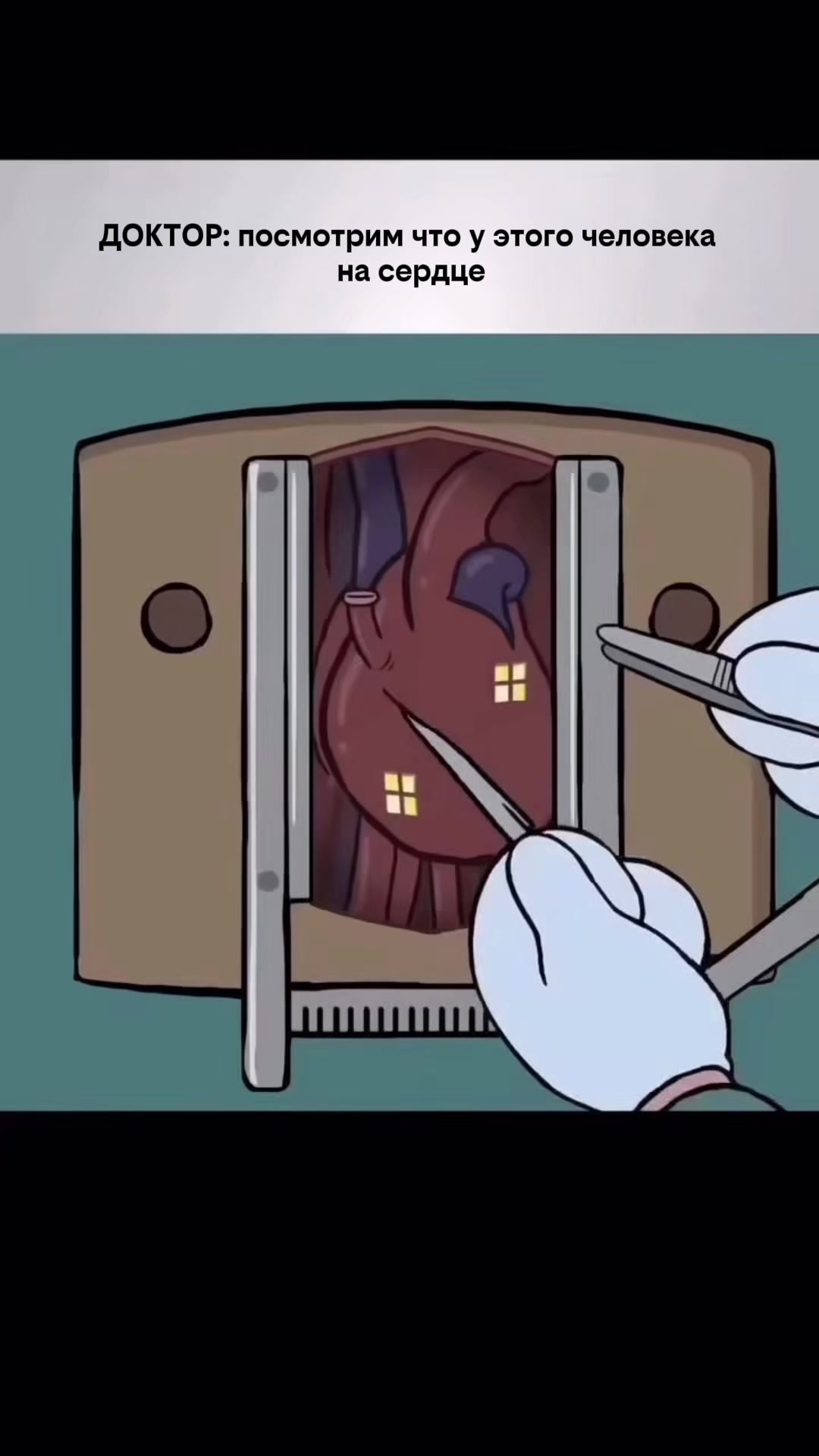 @ⲇᥱⲫⲫⲕᥲ &upsilon;ⳅ ɥ𐔤ⲃᥲɯ&upsilon;&upsilon;
