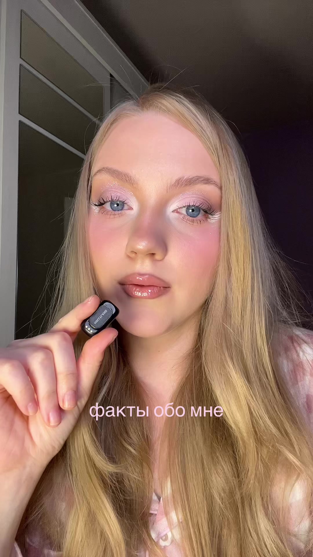 @тгк:Ксену