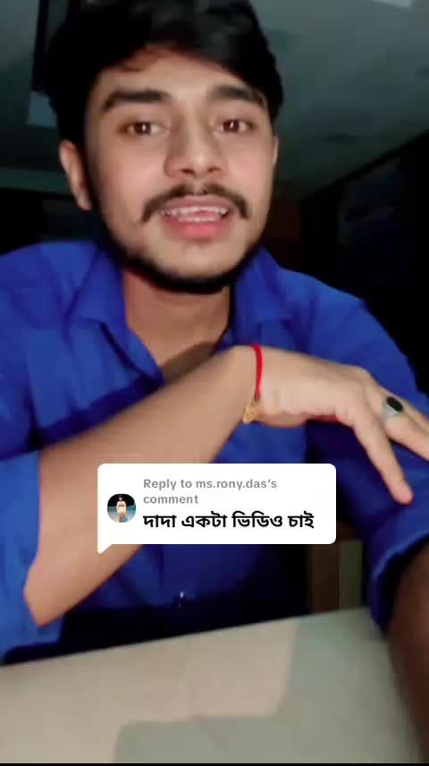 @★,♥,★,,,(সুইট ভাই),,, ★,♥,★