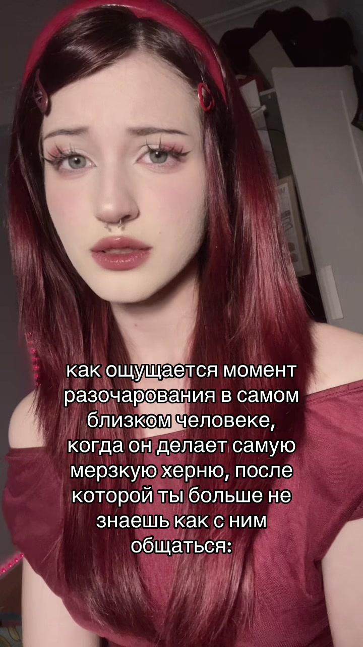 @~𝒱𝒶𝓁ℯ𝓃𝓉𝒾𝓃ℯ~
