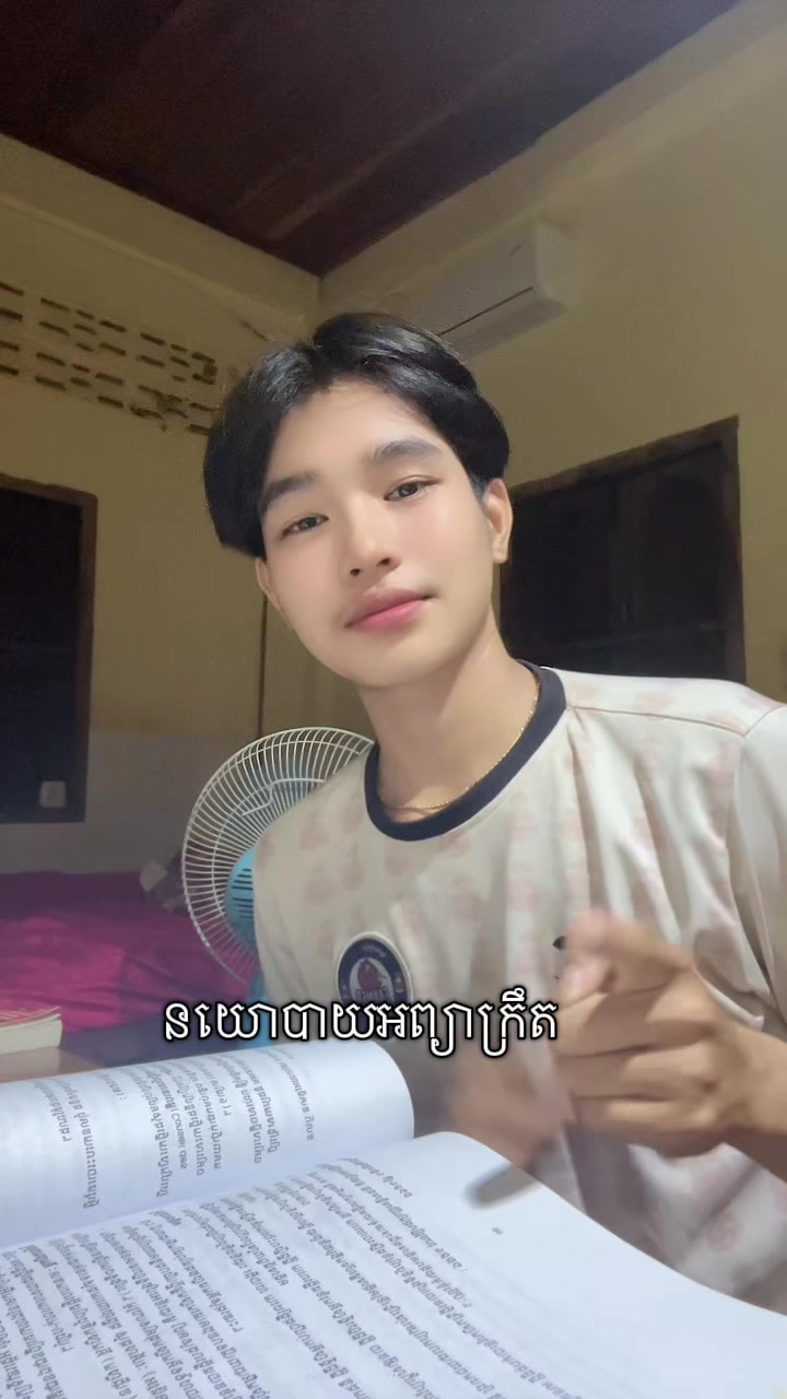 @C H E M-๐ถแฅซแญก