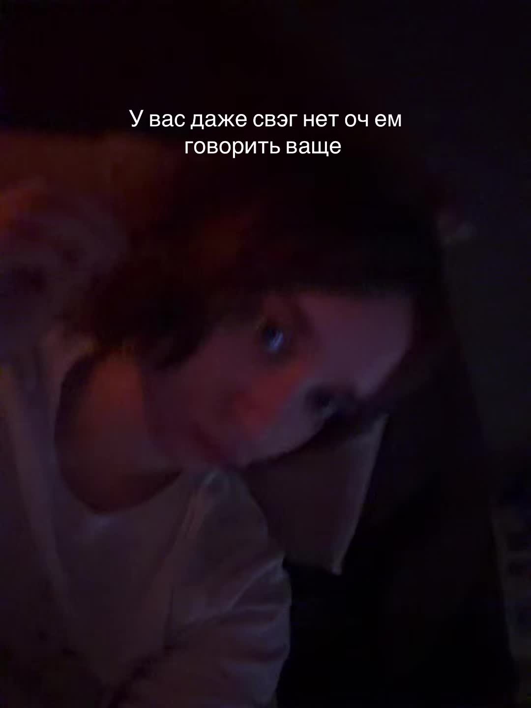 @runeto4ka228