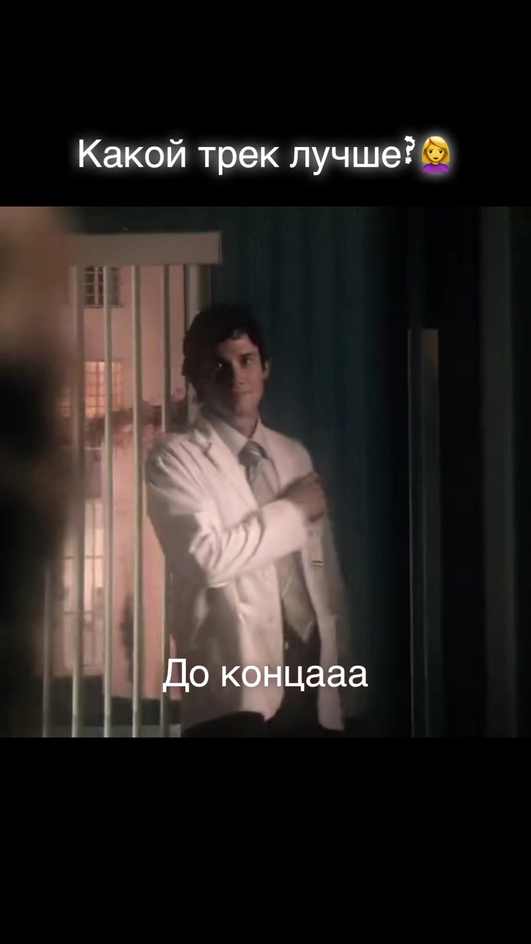 @Ubitaydusha