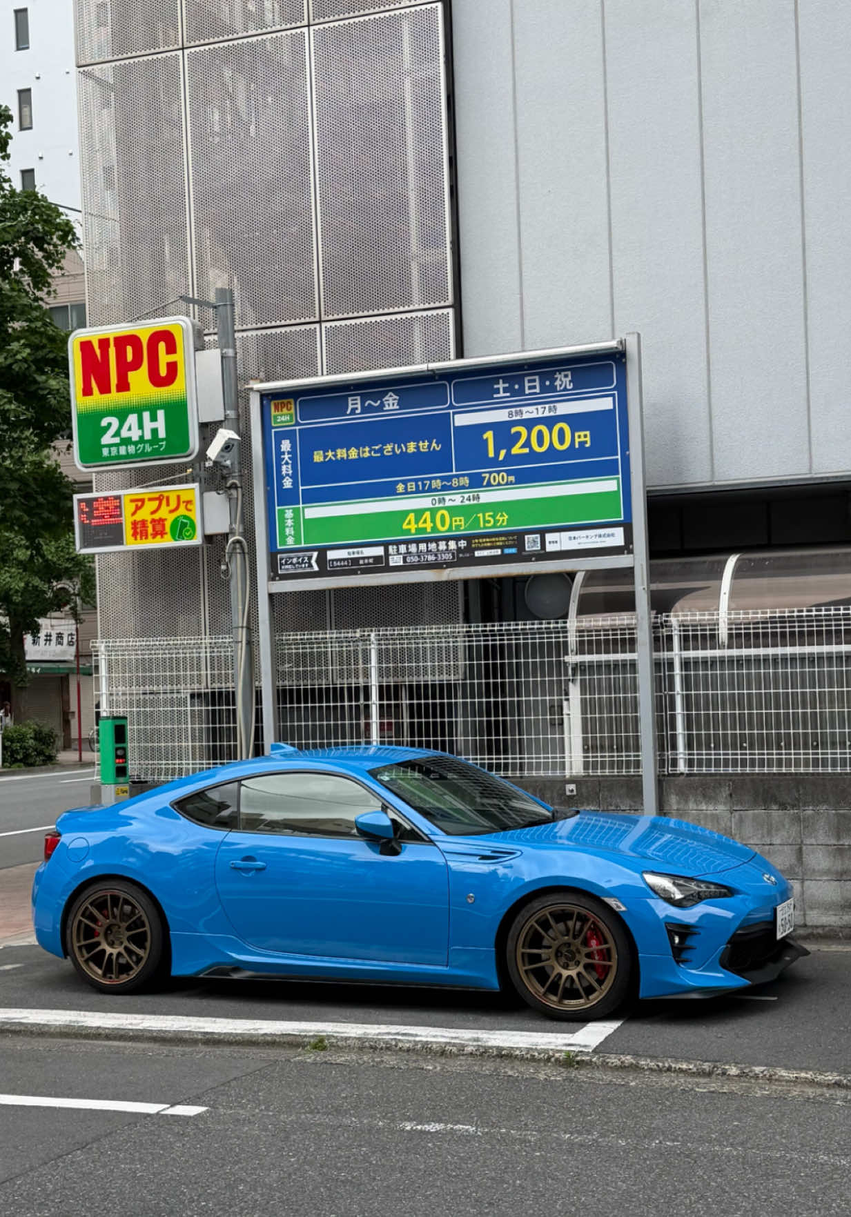 @vikingintokyo