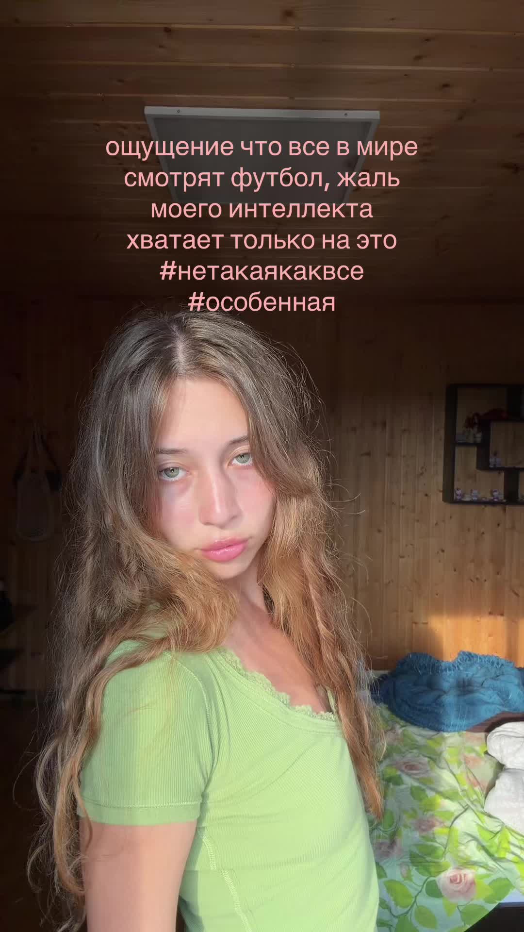 @Тгк: lilaksss