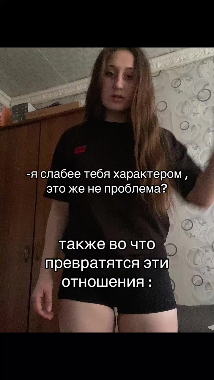 @ВаЛюШеН🌸❤