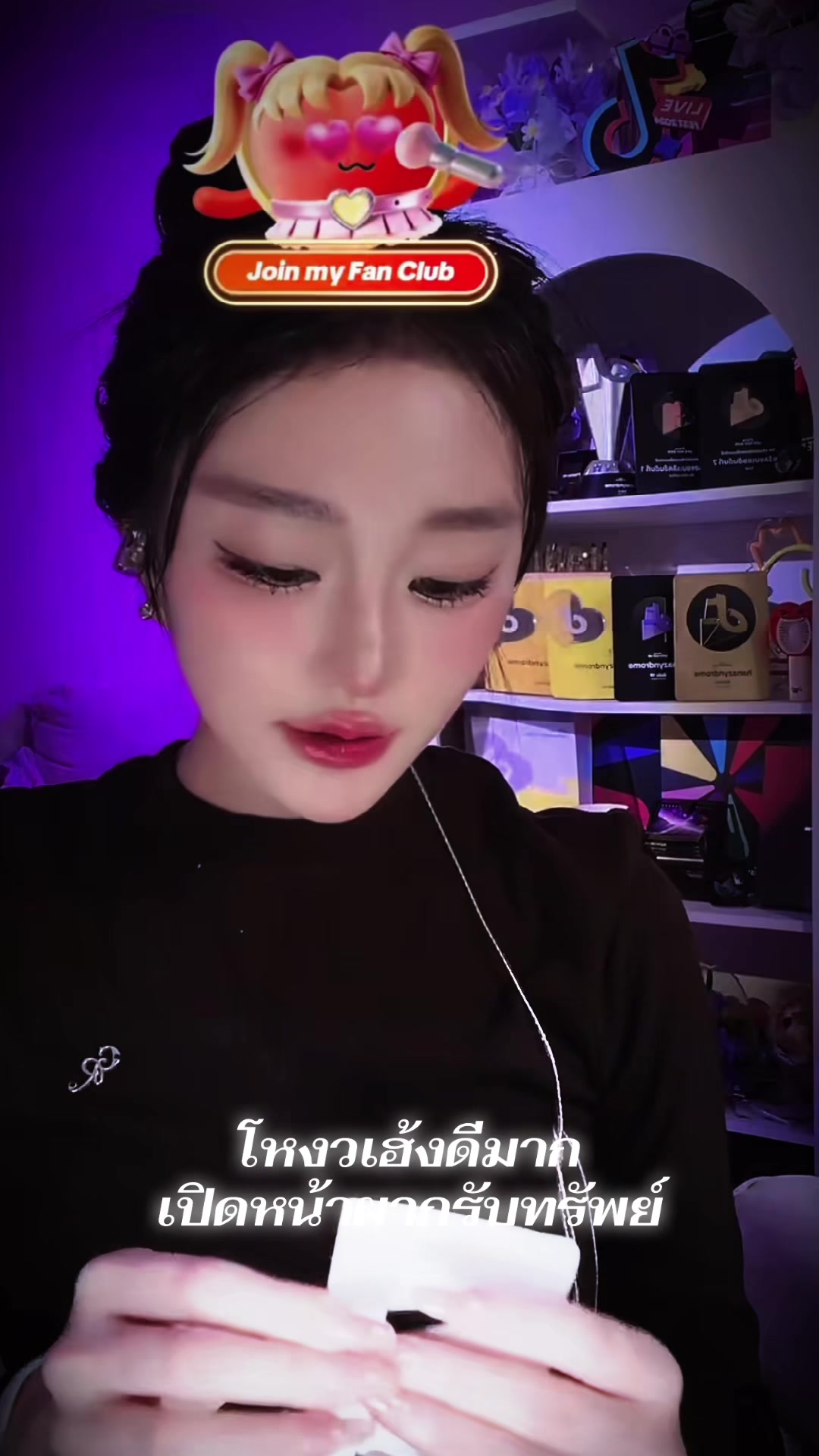 @Namrin🫧🪻