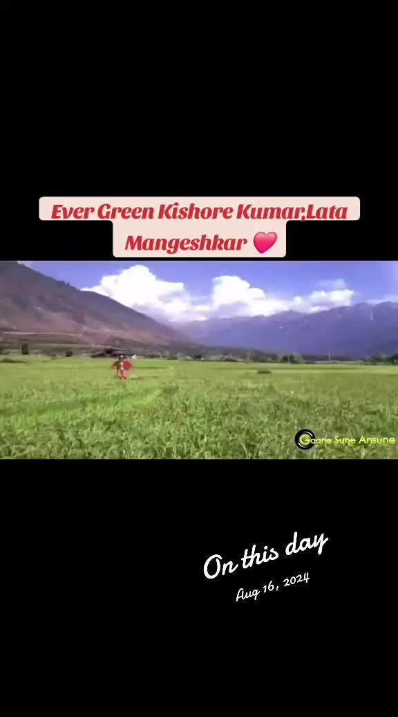 @Old Hit Song ❤️