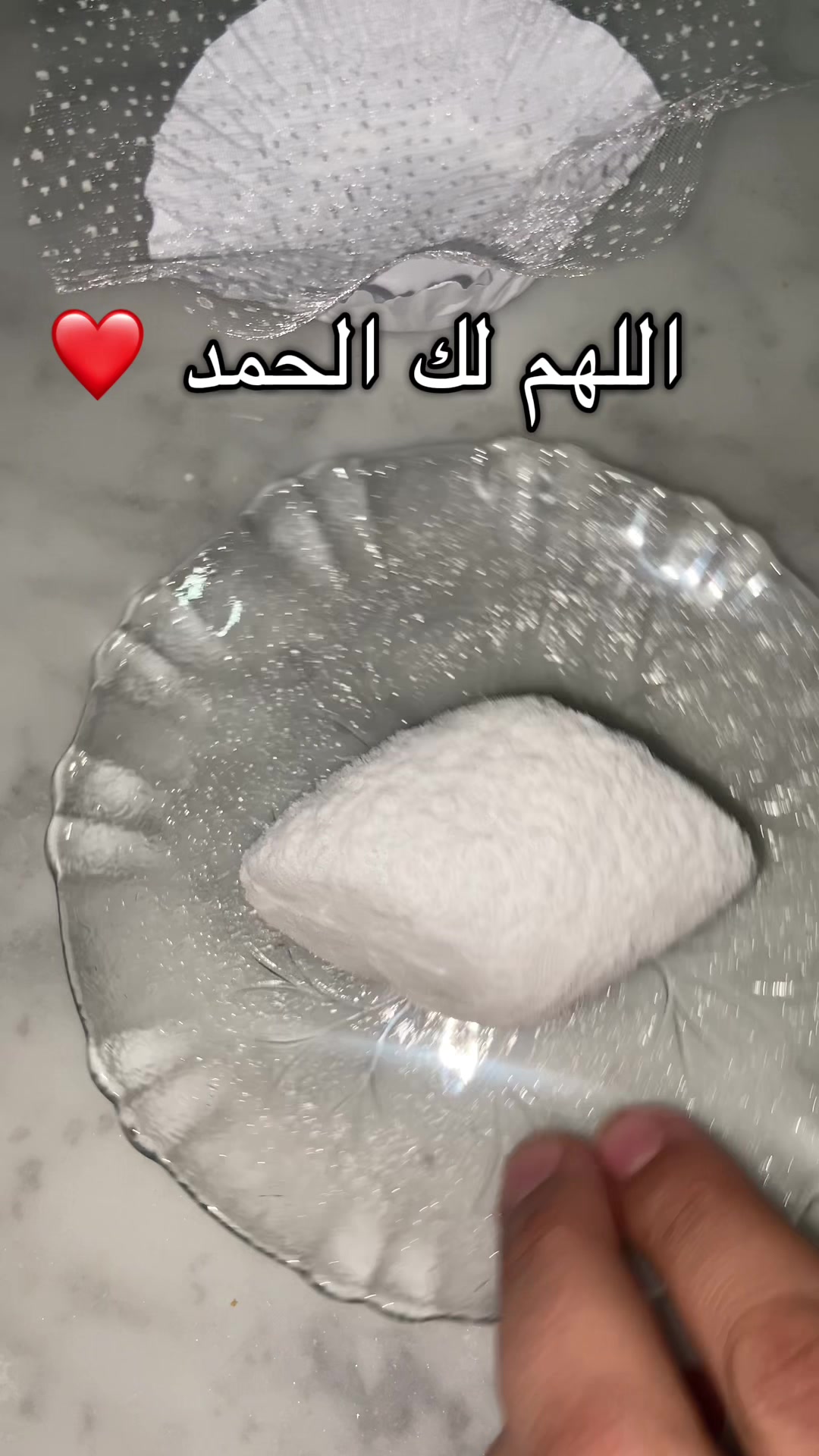 @gateau Wiwi🇩🇿