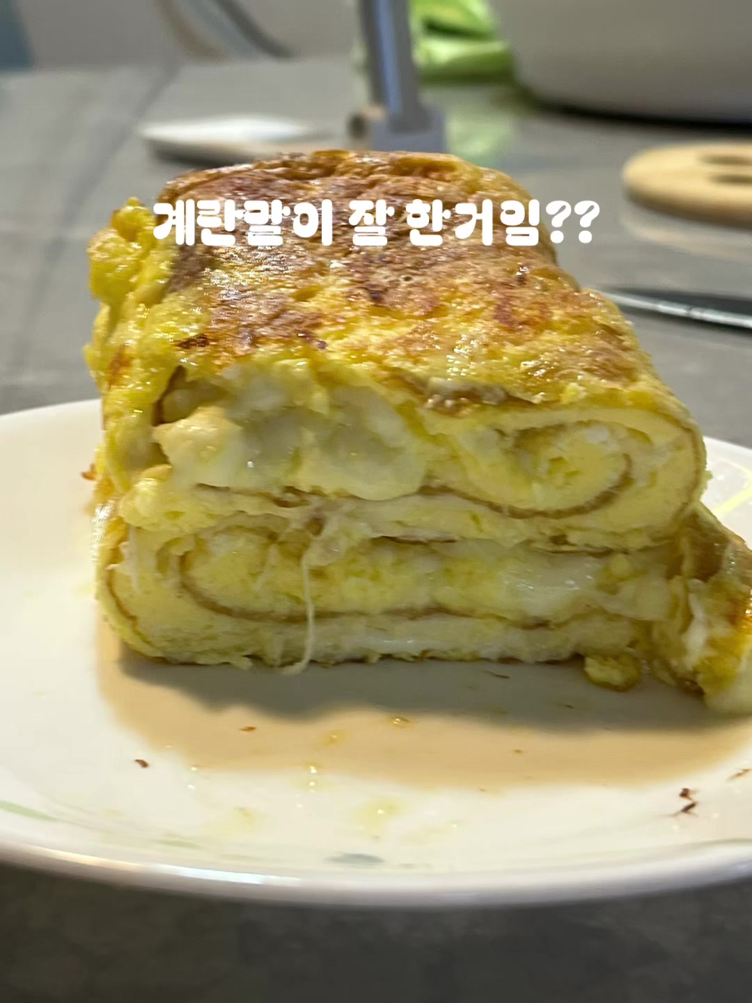 @노는게 제일 좋은 강둥이