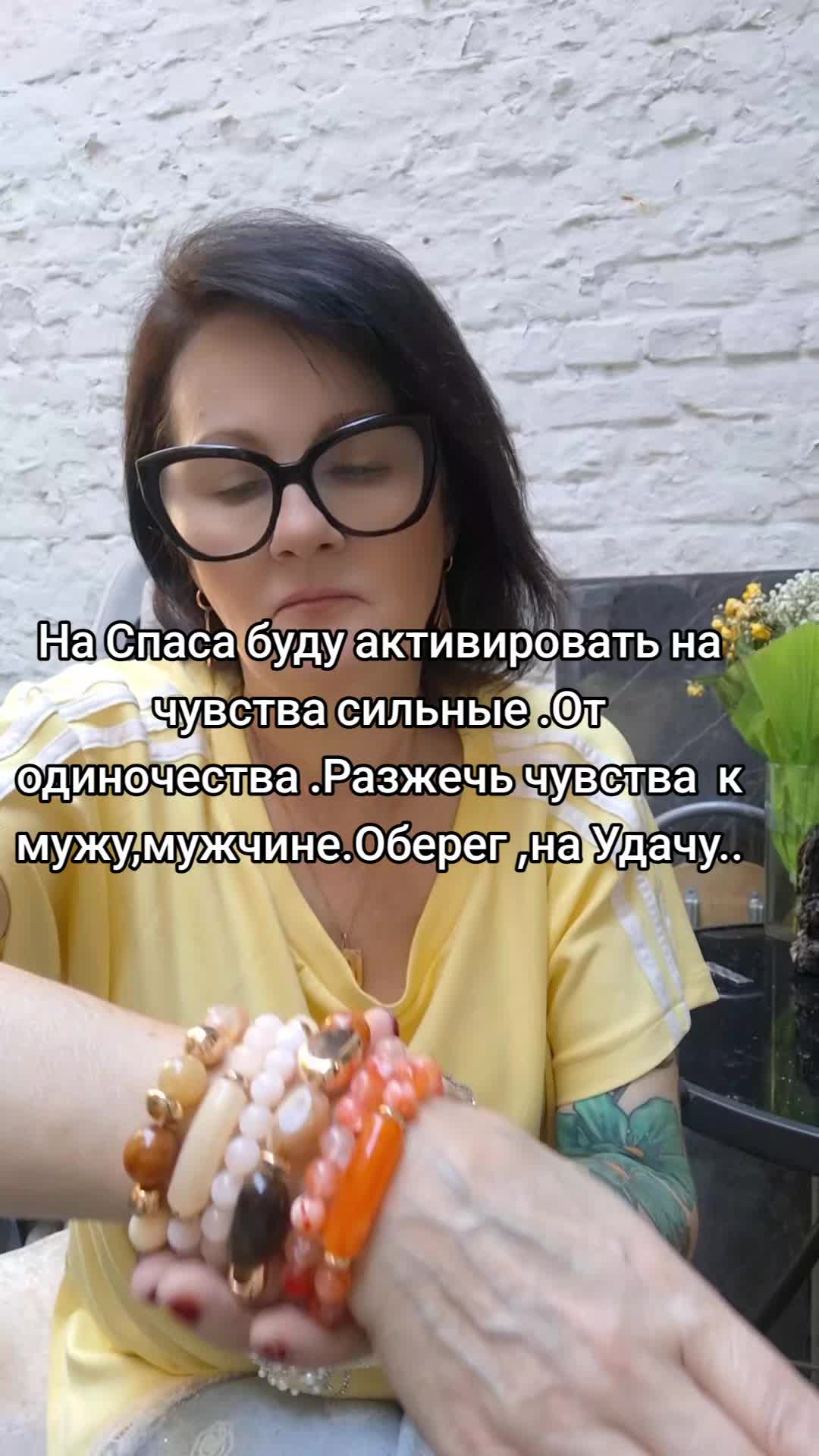 @bella.ciao2