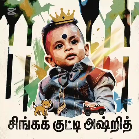 @Niviththi