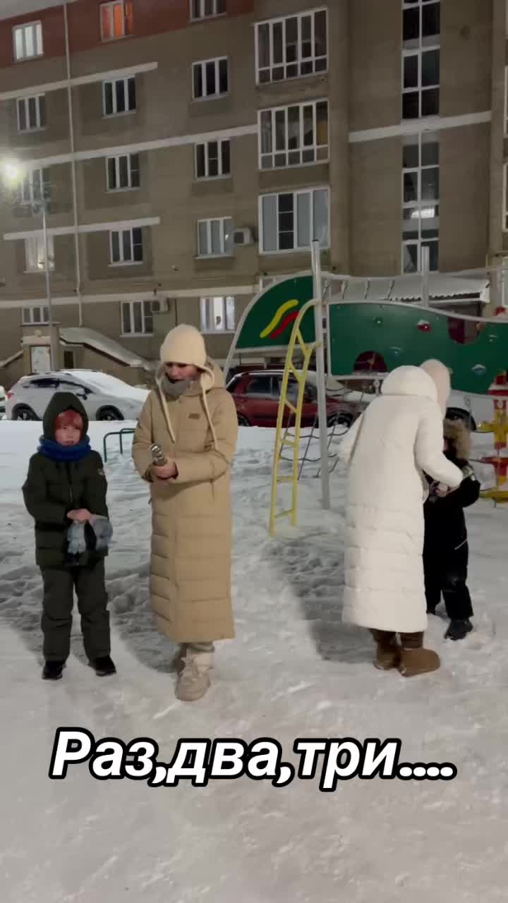 @Настюха