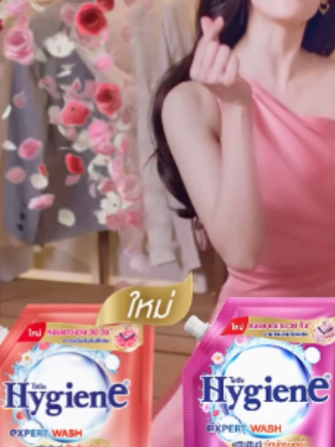 @NƯỚC XẢ VẢI - NƯỚC GIẶT ✅
