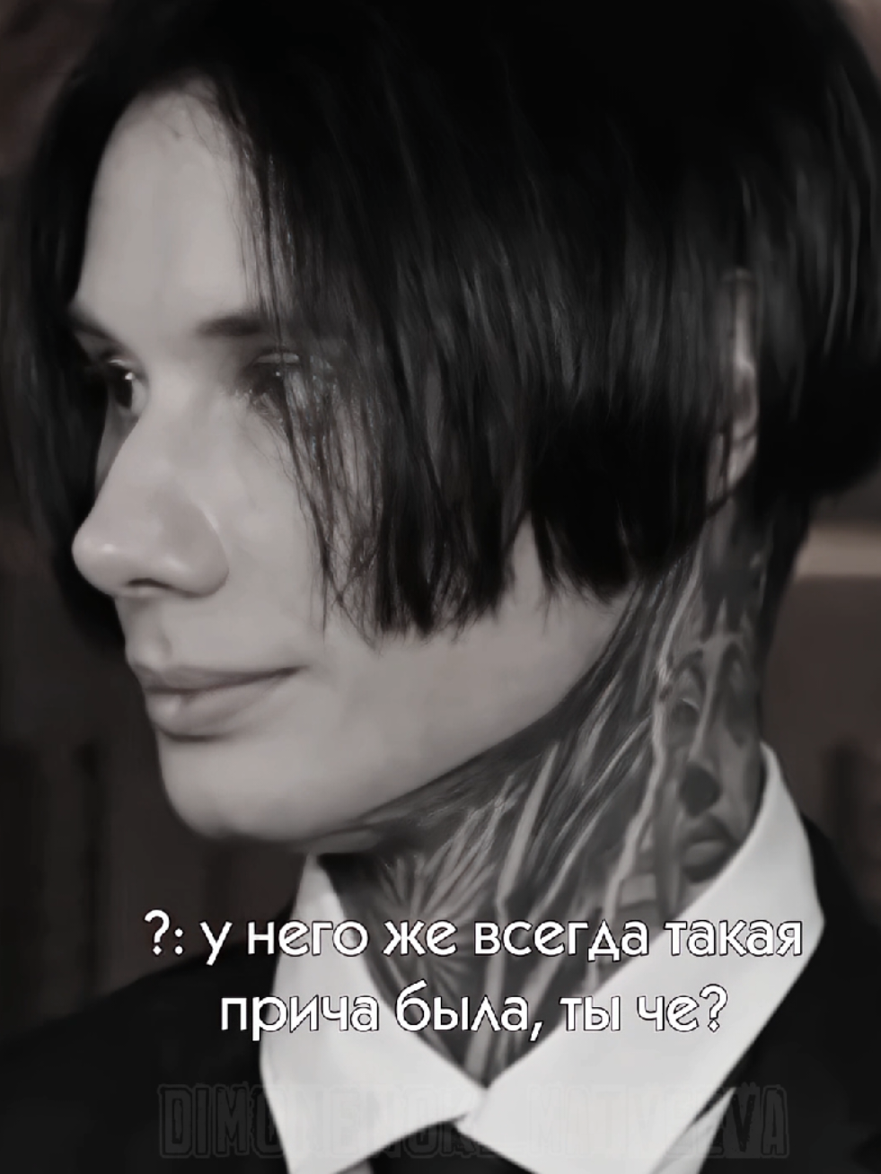@Matveev_this is one love<3