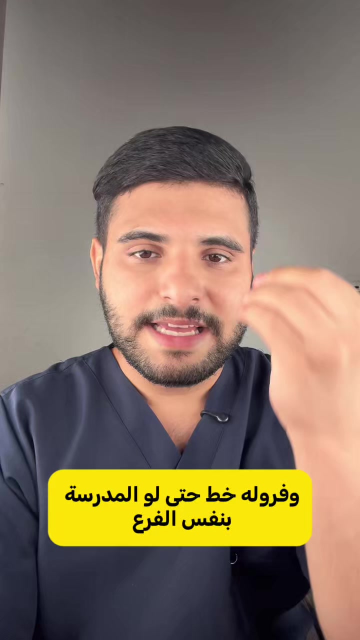 @dr.hassan_qays