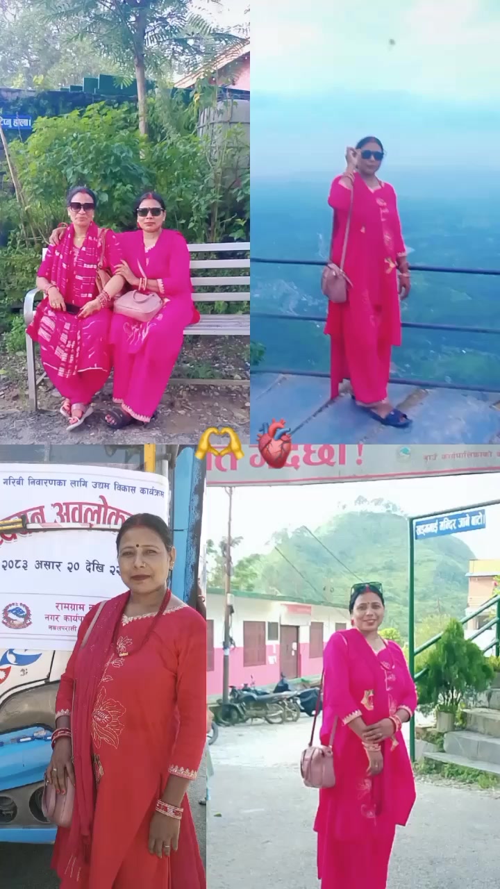 @Shova yadav