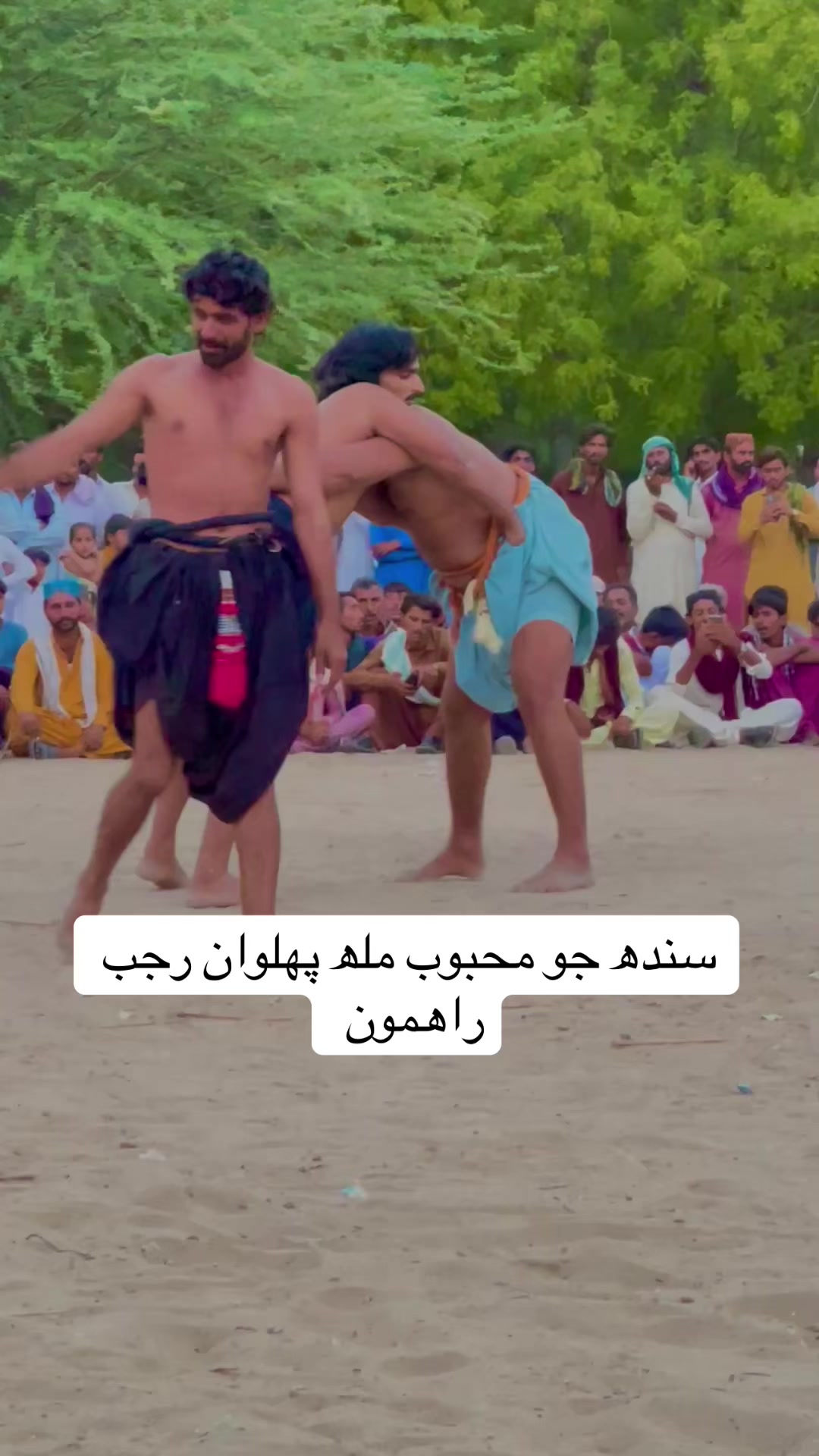 @sahito.sattar