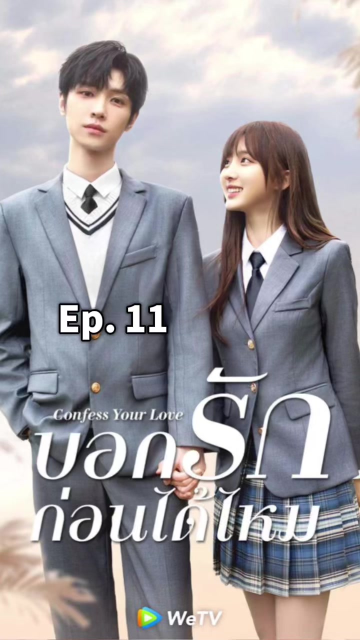 @Chinese series❤️