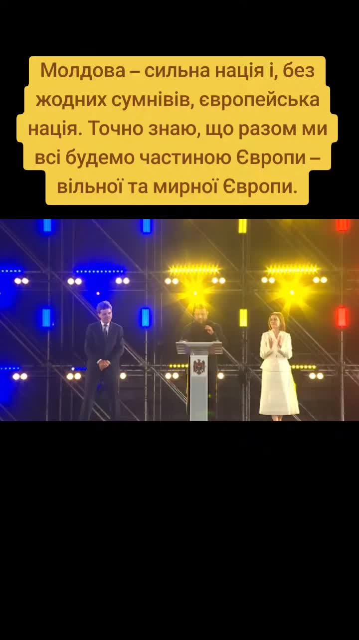 @Санич