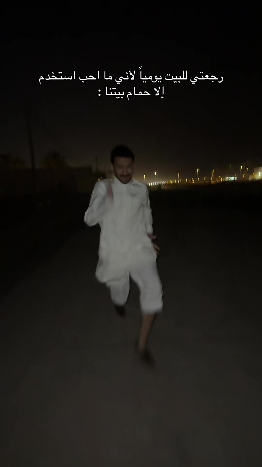 @call me ALI