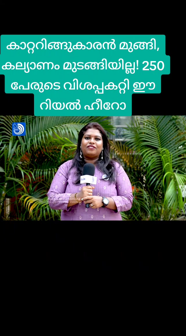 @😎തലശ്ശേരികാരൻ😎