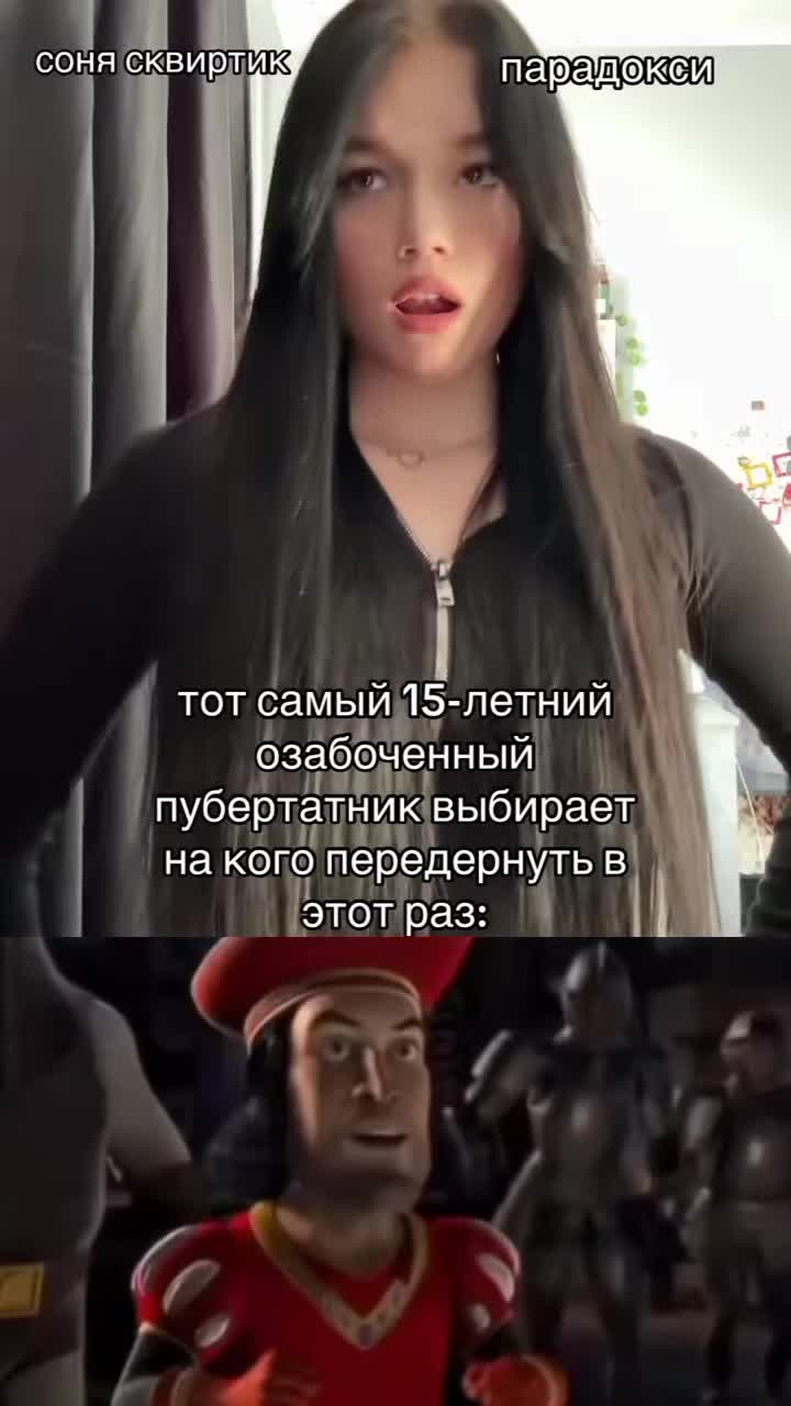 @чюпеп