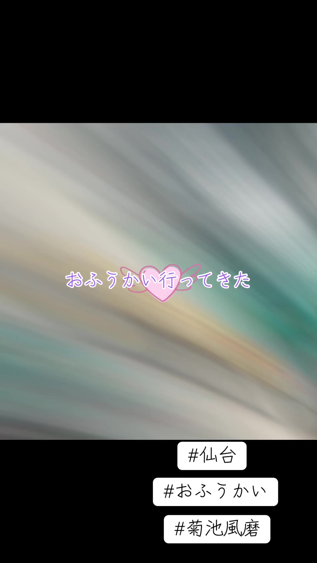 @りこ👑💫