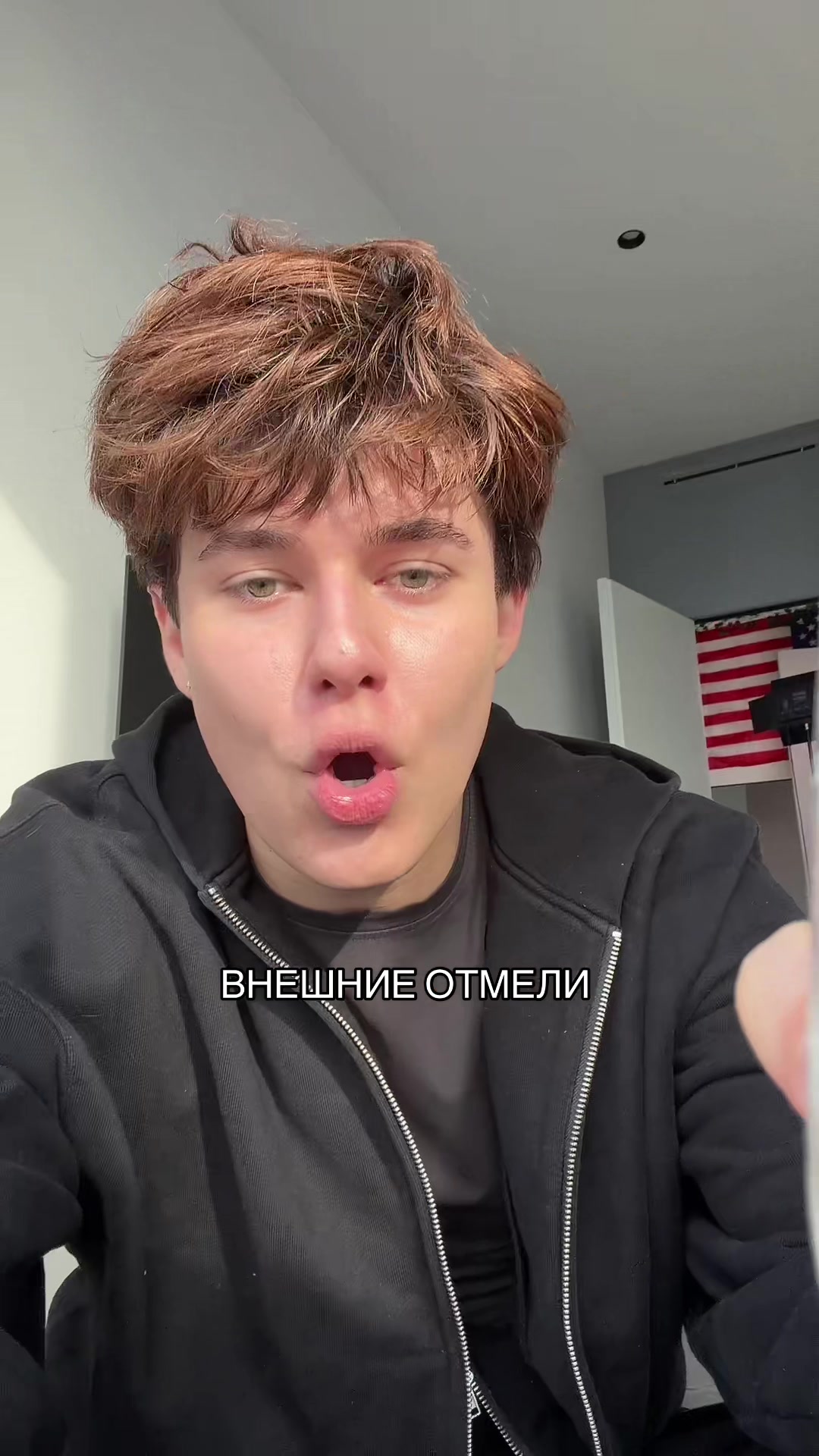 @ТГК: ТИВЕСТ
