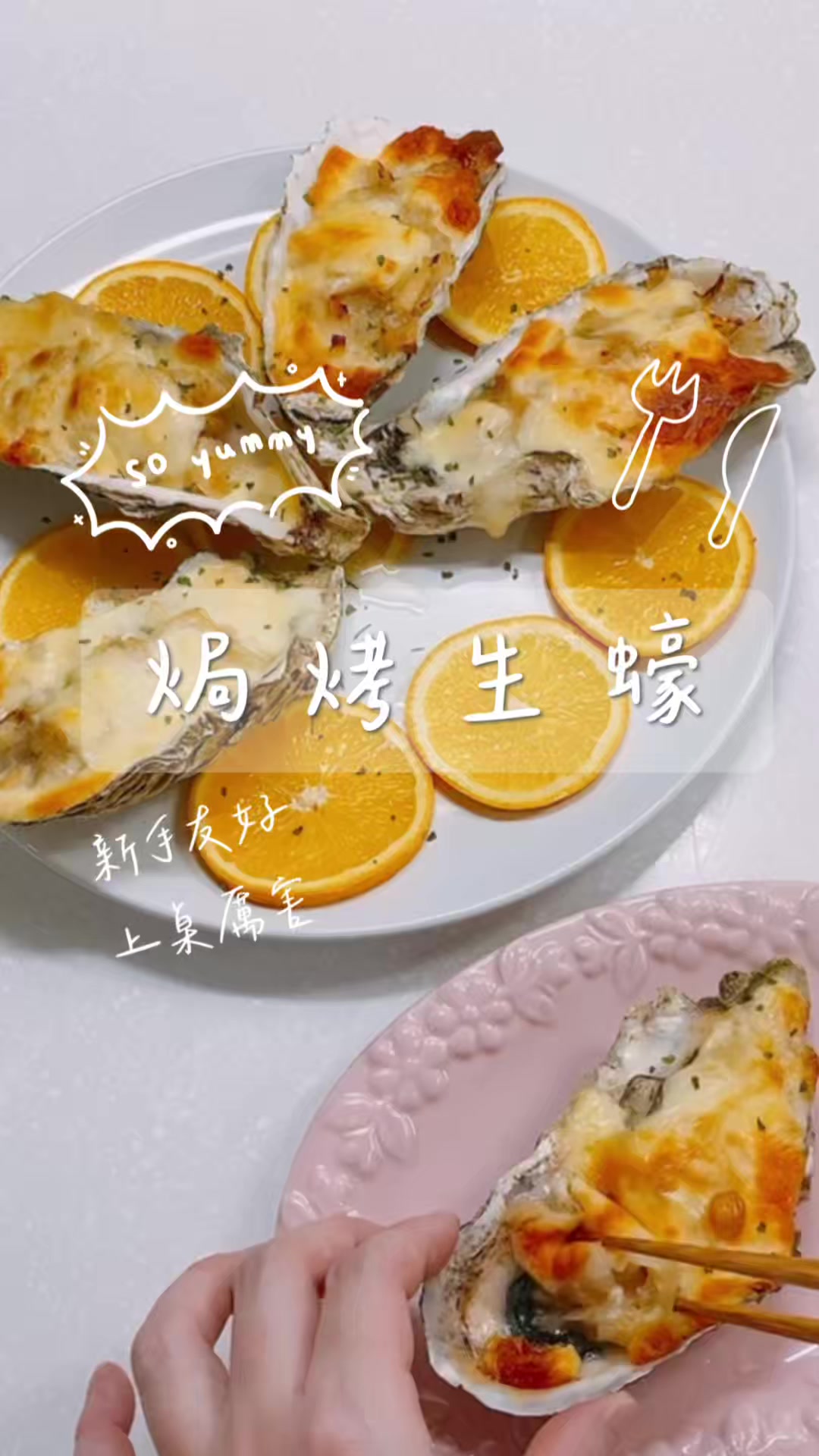 @可藍colleen